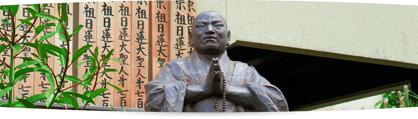 各種供養・祈祷