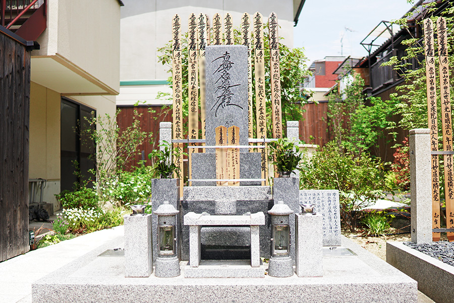 永代供養墓（合祀納骨）